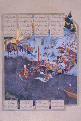Página del Shahnama de Shah Tahmasp
